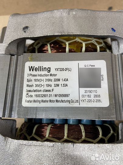 Мотор от стиральной машины Hotpoint Ariston