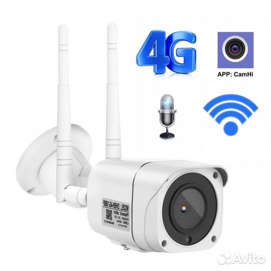 Установка камер видеонаблюдения