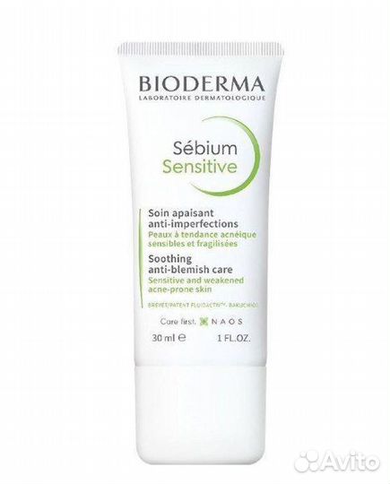 Bioderma, 30 мл