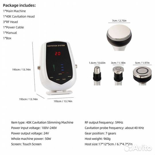 Массажёр 4в1 кавитация биполярный лифтинг