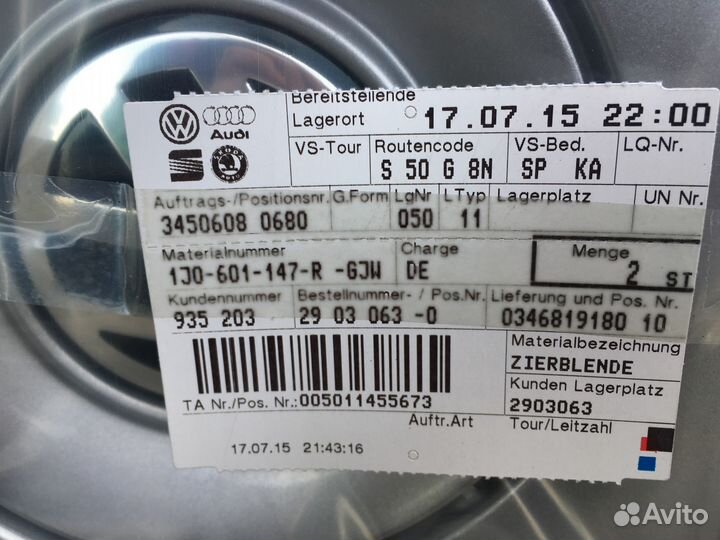 1j0-601-147-R-6JW колпаки R16 оригинал новые