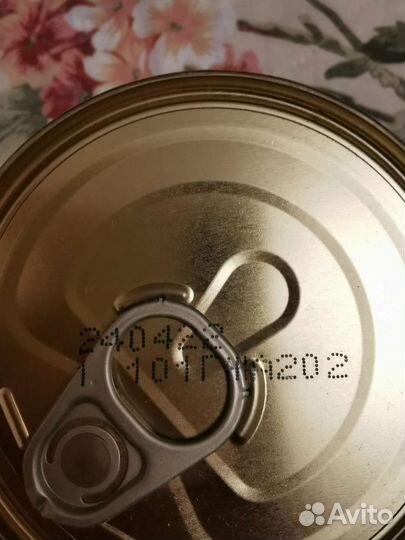 Корм диета для собак с чувствительным пищеварением