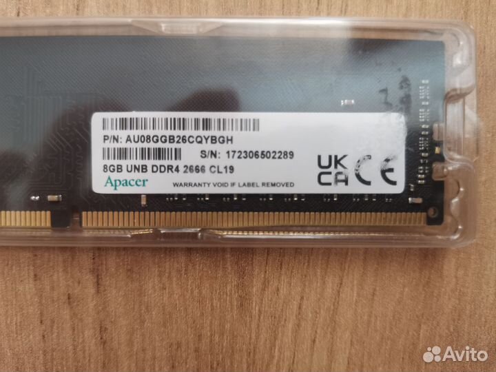 Оперативная память ddr4 8gb 2666