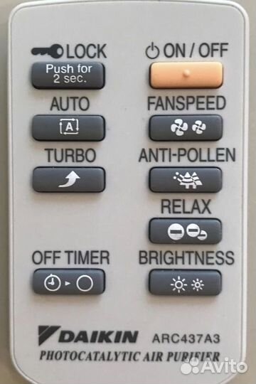 Очиститель воздуха Daikin MC 707 VM