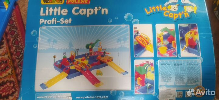 Игровой набор little captain Полесье бу