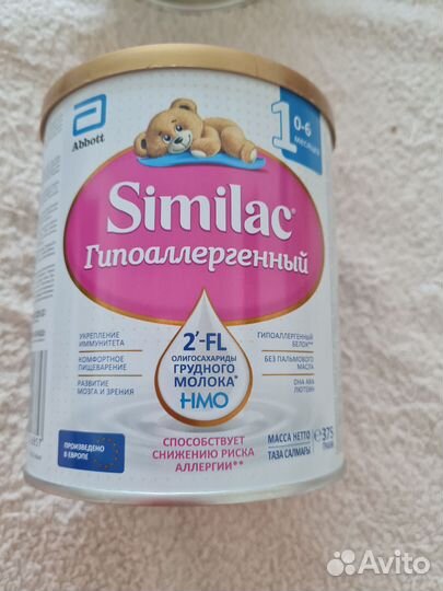 Смесь similac 1