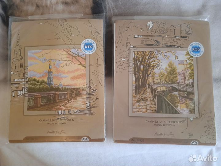 Наборы для вышивания крестом 12 шт