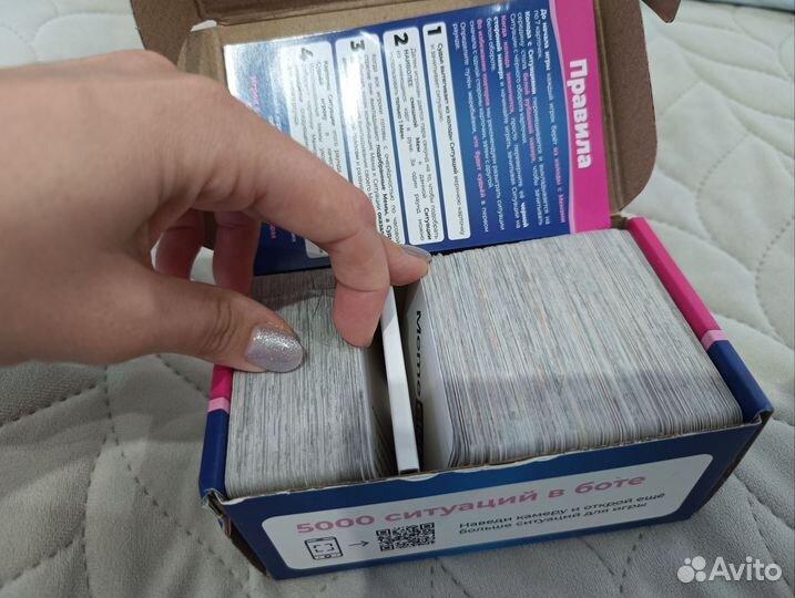 Настольная игра женская meme club 16+