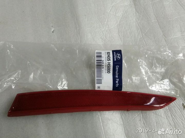 Hyundai Solaris отражатель левый