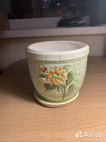 Горшок керамический 15*16 см