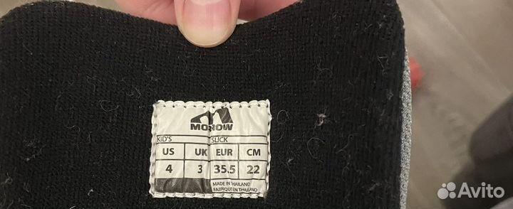 Сноубордические ботинки