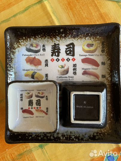 Набор посуды для суши Японский