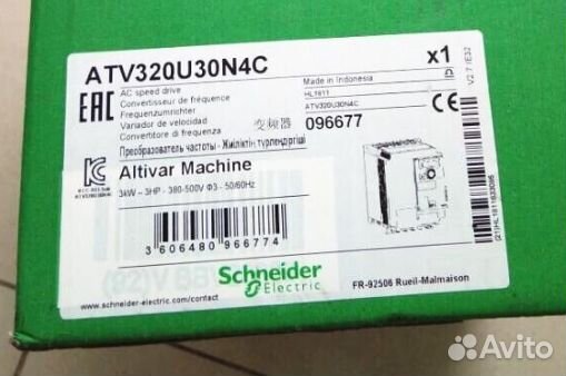 Преобразователь Schneider Electric ATV320U30N4C