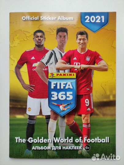 Все наклейки panini FIFA 365 2021 + пустой альбом