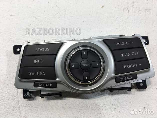 Блок управления 283959N00B