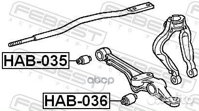 Сайлентблок рычага honda accord -97 нижн.перед