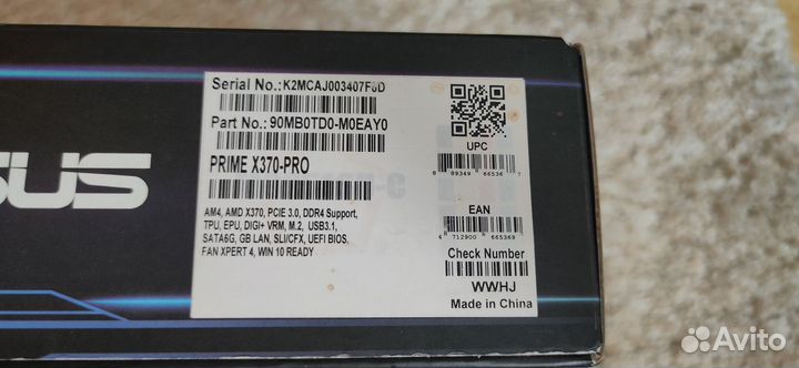 Материнская плата Asus Prime X370-PRO