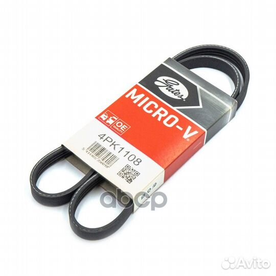 4PK1108 ремень поликлиновой Nissan Almera,Toyo