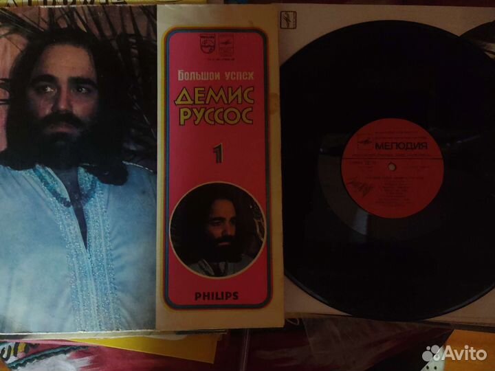 Пластинка Демис русос большой успех с подписью