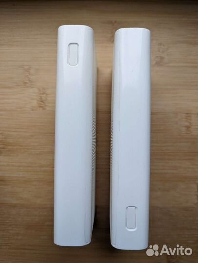 Xiaomi Power Bank 20000