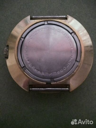 Часы Ракета СССР в Хорошем состоянии