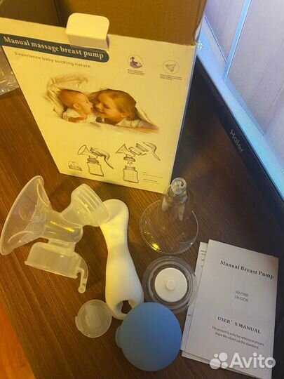 Молокоотсос