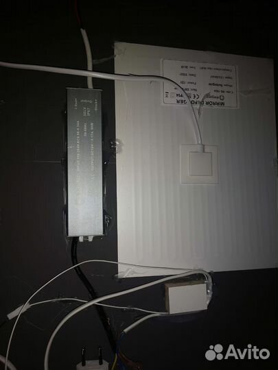 Зеркало с подсветкой