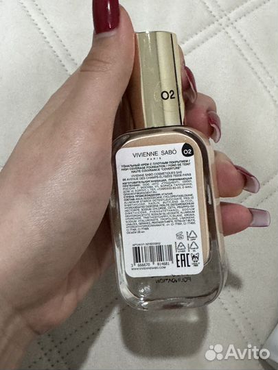 Набор косметики