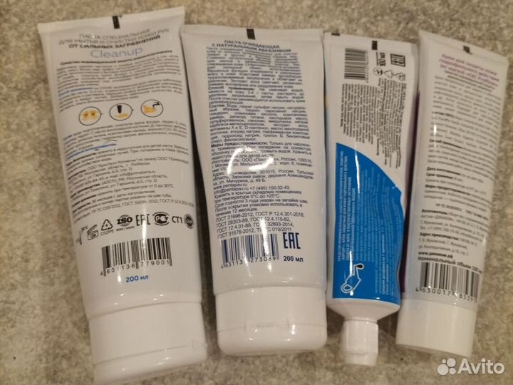 Паста от загрязнений крем для регенерации