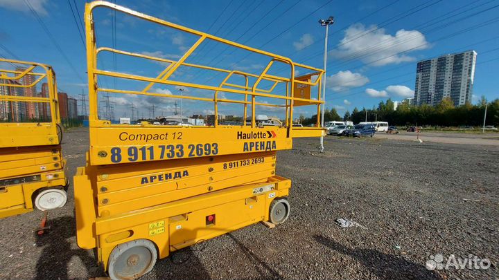 Аренда подъёмника (пекканиски)