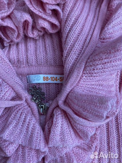 Детские вещи пакетом для девочки 104