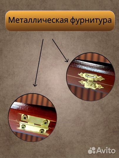 Нарды шашки деревянные большие 2в1 Тигр 60x60