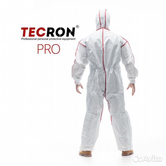 Комбинезон защитный