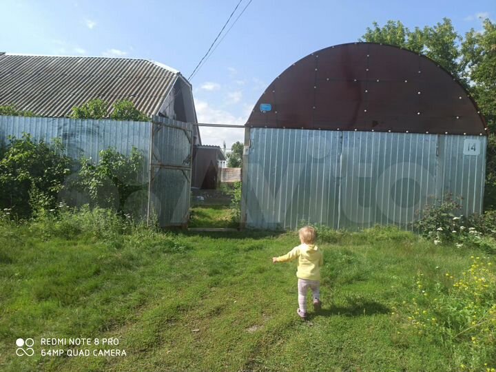 Дом 53 м² на участке 8 сот.