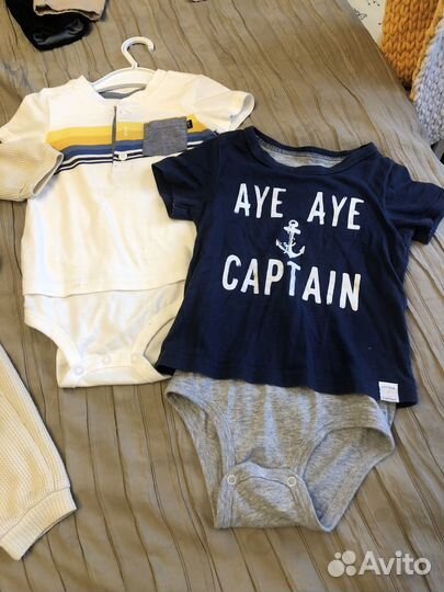 Пакет вещей 1,5-2 года
