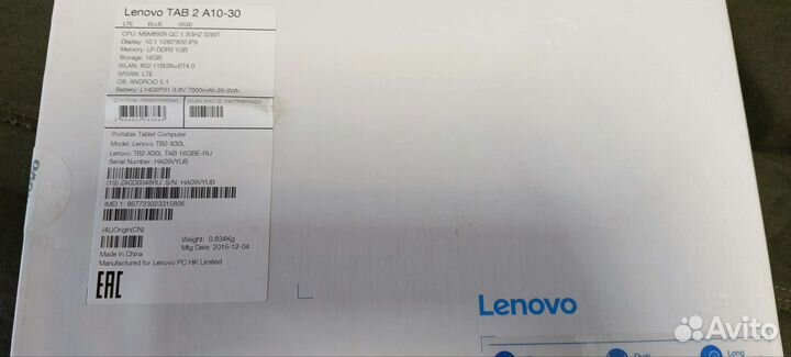 Планшет Lenovo TAB 2 A10-30