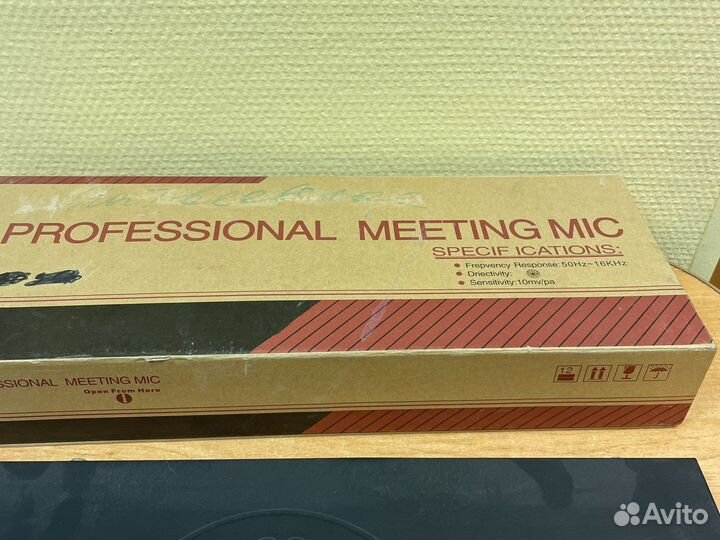 Вокальная радиосистема Vliodor