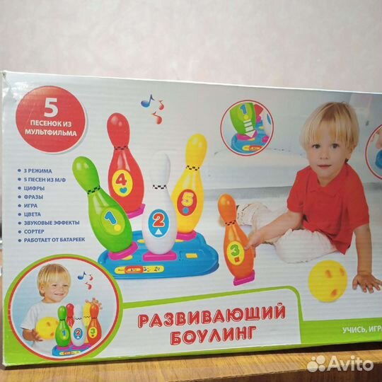 Развивающие игрушки