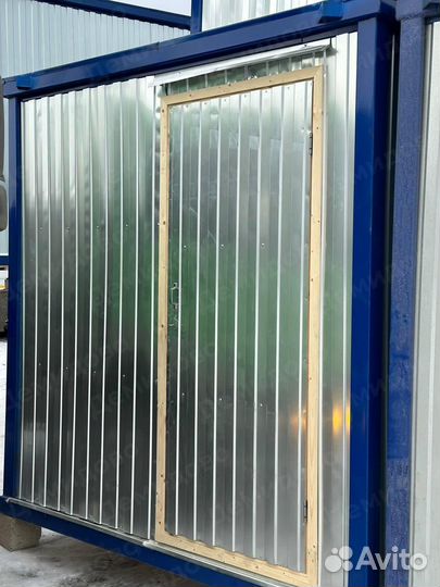 Аренда бытовок