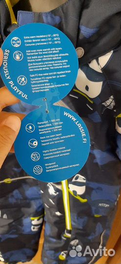 Комбинезон для мальчика Lassie 80+6 Оригинал