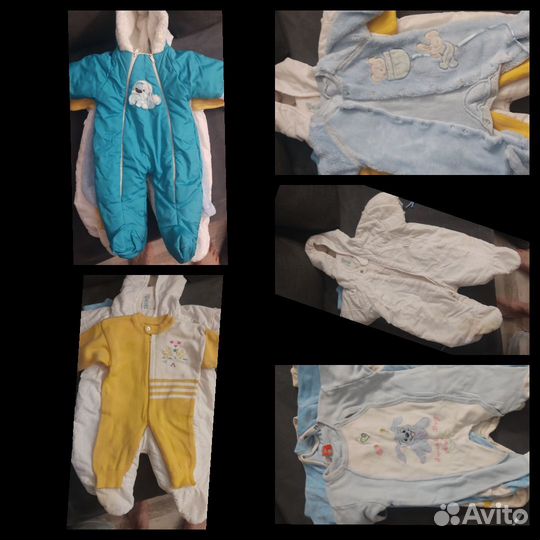 Детские вещи несколько пакетов