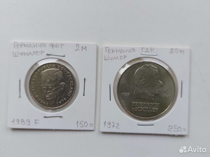 Монеты Германии разных периодов