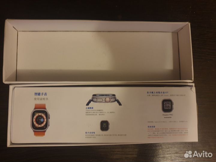 Смарт часы smart watch T800 ultra