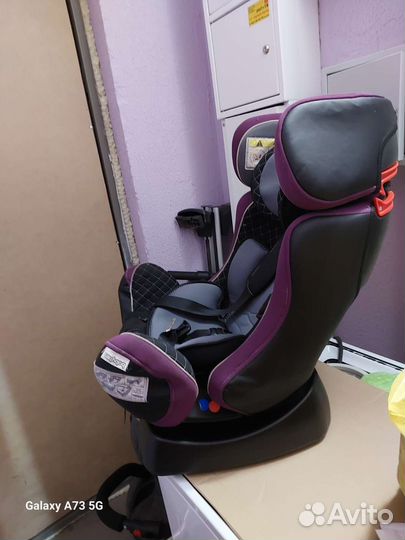 Детское автокресло babyton kruiz