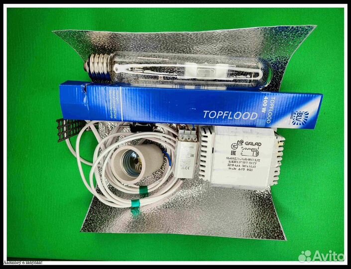 Комплект днат 400 Вт