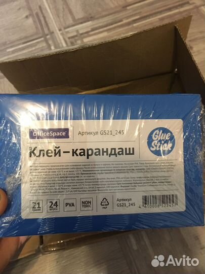 Клей карандаш