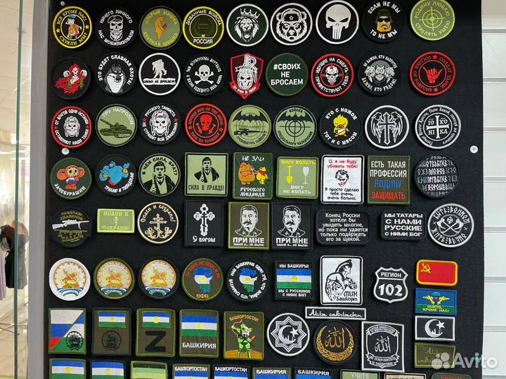 Шевроны, Патчи, Нашивки на липучке