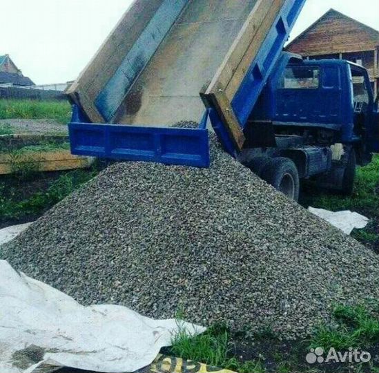 Песок щебень доставка
