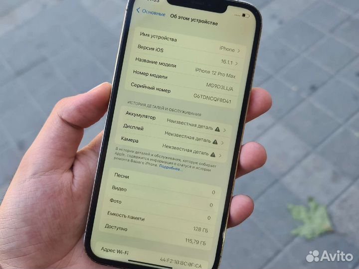 iPhone 11pro max 64gb акб 72