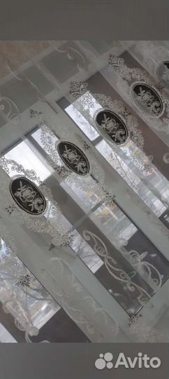 Тюль новая 5 метров высота 2, 46